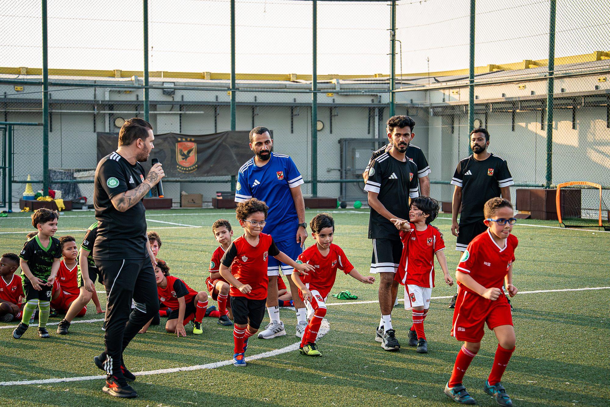 Al Ahly - academy training session